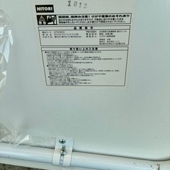 折りたたみテーブルの画像