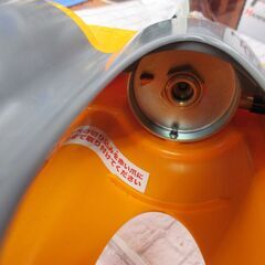 SakaeFuji KYC-700 バーナー 中古品 動作未確認 現状品【ハンズクラフト宜野湾店】の画像