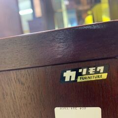 カリモク｜オールドカリモク｜キャビネットの画像