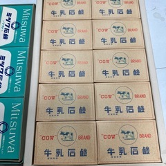 石鹸まとめ差し上げます〇円の画像