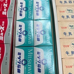 石鹸まとめ差し上げます〇円の画像