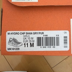 メレル 子供用サンダル　17cmの画像