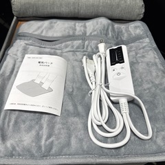 フットウォーマー　寒さ対策　新品未使用の画像