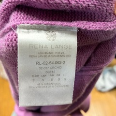 RENA LANGE レナランゲ パープルピンク　カーディガン　紫花　イタリア製　レディース の画像