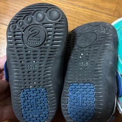 イフミーくつの画像