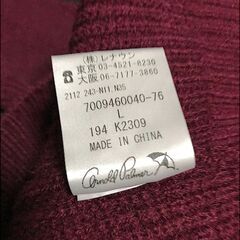 セーター　Arnold Palmerの画像