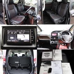 【車検R7/11‼️】1年間保証付！ポッキリ価格！下取り大歓迎🙆‍♂️エスクァイア　ローン＆カード決済⭕️の画像