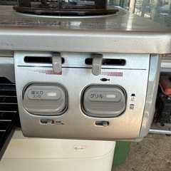 ガステーブル パロマLPガス の画像