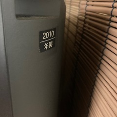 パナソニック液晶テレビ26型の画像