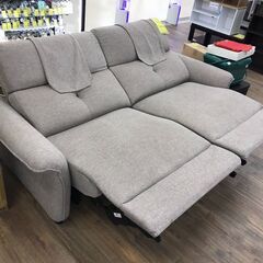 【ジャングルジャングル広陵店】ニトリ　電動リクライニングソファ　Nビュールの画像