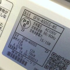TR45◆ノーリツ◆木造10畳 コンクリート14畳 都市ガスファンヒーター GFH-4005S-W5の画像