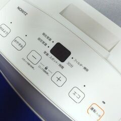 TR45◆ノーリツ◆木造10畳 コンクリート14畳 都市ガスファンヒーター GFH-4005S-W5の画像