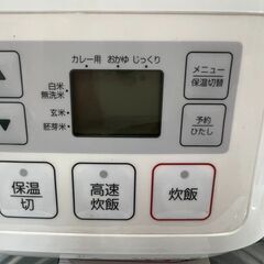 リサイクルショップどりーむ荒田店　No5335　炊飯器　ニトリの画像