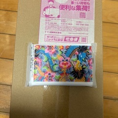 ポケモンカード　トウホクBOXの画像