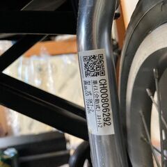 中古 多機能 介助用車いす SKT-2 スキット2 コンパクト 車椅子 介助式 札幌 北区の画像