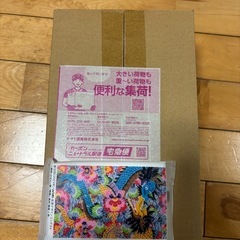 ポケモンカード　フクオカスペシャルBOXの画像
