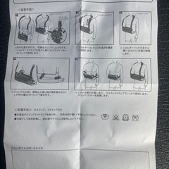 BREG スリングショット2 肩関節固定帯　Ｍサイズの画像