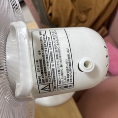 扇風機の画像