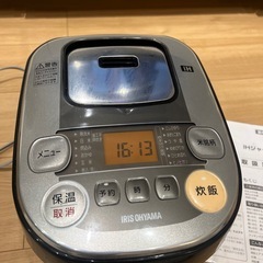 炊飯器　IRIS OHYAMAの画像