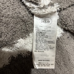 ジェラートピケ  パジャマ　部屋着の画像