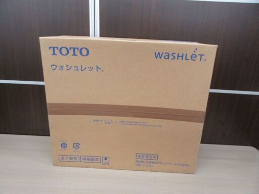 新品 TOTO ウォシュレット BV2 TCF2223E #NW1 [ホワイト] 温水洗浄便座 便座 苫小牧西店