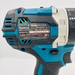 A-576【リユースのサカイ野々市店】ジモティ来店特価‼ マキタ makita 充電式電動ドライバドリル HP484D 動作チェック＆クリーニング済みの画像