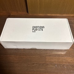 【未使用】テレビ壁掛け金具 上下左右角度調節ロングアーム　PLB-137Sの画像