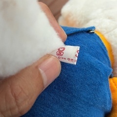 昭和レトロぬいぐるみの画像