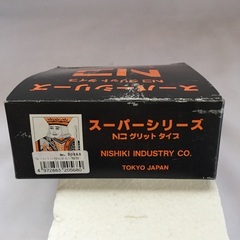 【ほぼ未使用】Nishiki カップブラシ EN-010 #60の画像