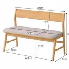 【売ります】unico SIGNEシリーズ ダイニング用ベンチの画像