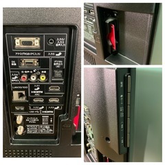 SHARP AQUOS 液晶テレビ 40型 LC-40V5 2011年製の画像