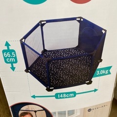 洗えるソフトベビーサークルの画像