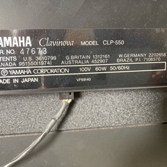 中古電子ピアノ クラビノーバCLP-550の画像