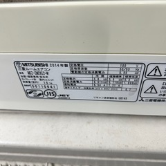 三菱　エアコン　2.8kw ポンプダウン済みの画像