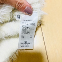 白　ニットカーディガン　フリーサイズ　もふもふモフモフの画像