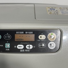 コロナ 石油ファンヒーター 2018年製 5.0L FH-VD3318Y CORONA 暖房機器 札幌市白石区 の画像