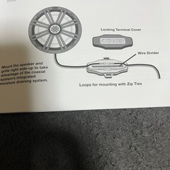 kicker 4インチ防水スピーカーまとめ売り！の画像