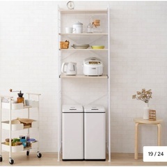 ゴミ箱上ラック(レンジラック)本体のみの画像