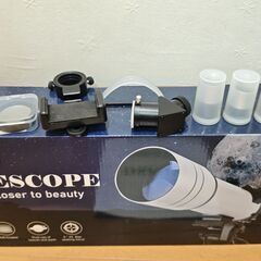 CHIZEHO 天体望遠鏡の画像