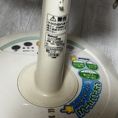 扇風機の画像