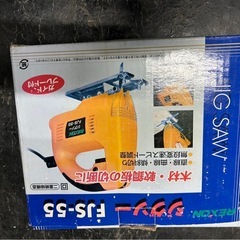 ジグソーの画像