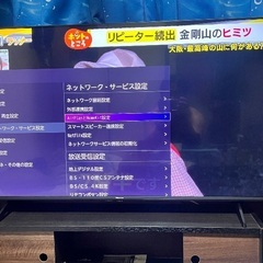 Hisense 50E65Kの画像