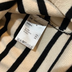 グローバルワーク　セーター　M メンズの画像