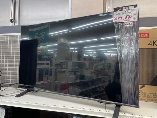 TOSHIBA REGZA 50C350M 2024年製 50インチ4K液晶テレビ