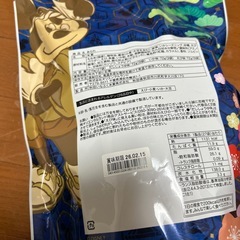 ディズニーグッズの画像