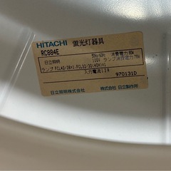 決まりました　蛍光灯　　シーリングライト　　の画像