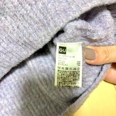 GU パフィータッチオーバーサイズハイネックセーターラベンダー　Sの画像