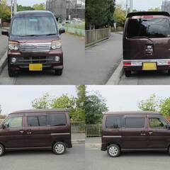 車検２年付き　アトレーワゴン　最上級カスタムＲＳターボ　後期型　【希少　4WD】　ミニバン　ワンボックス　広いの画像