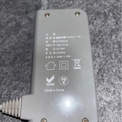 遠赤外線パネルヒーターの画像