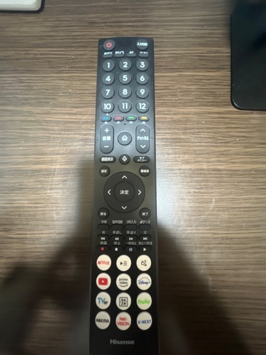 家電 Hisense 50E65K